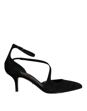 Schwarze Wildleder Pumps mit Knöchelriemen