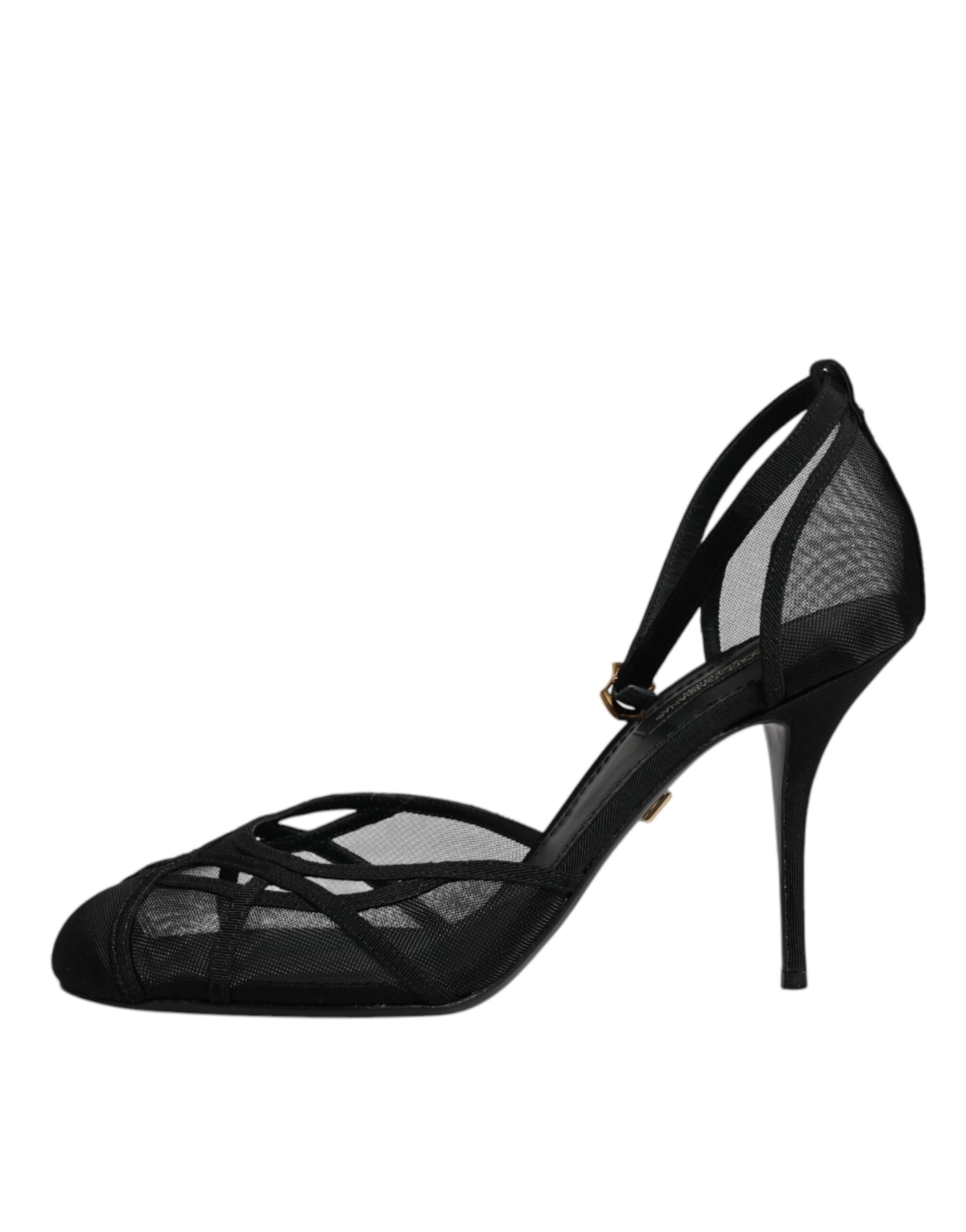 Schwarze Mesh-Pumps mit Knöchelriemen
