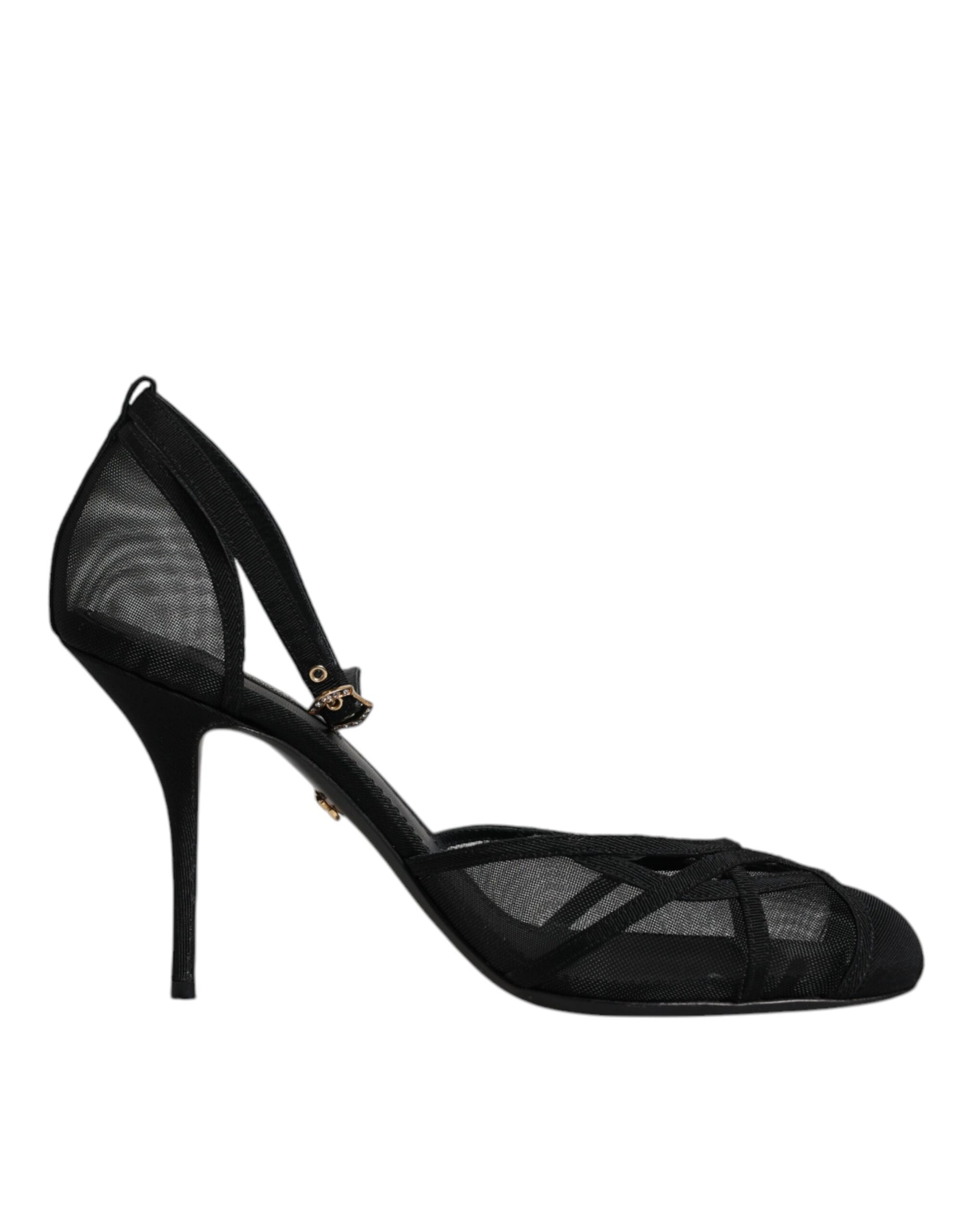 Schwarze Mesh-Pumps mit Knöchelriemen