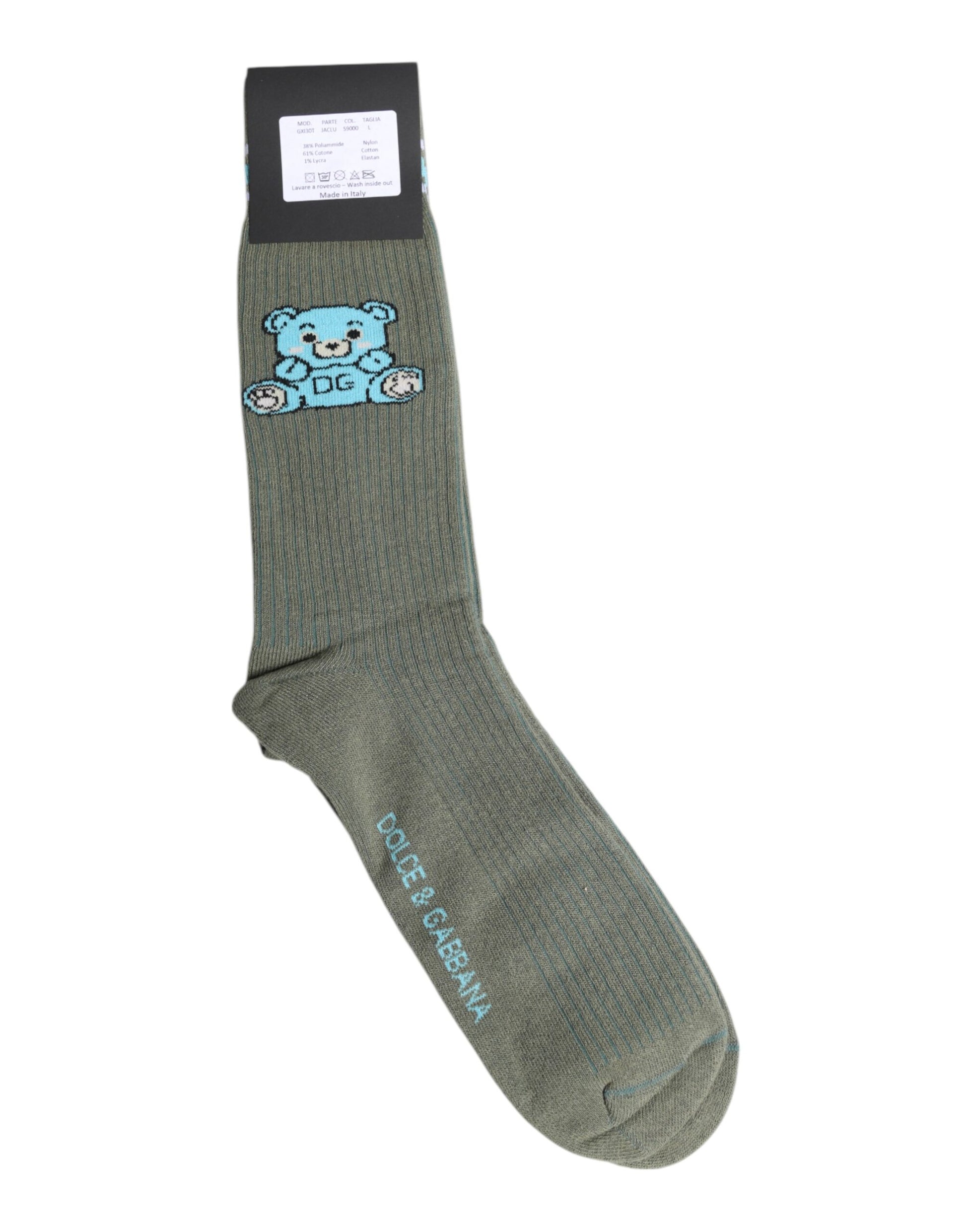 Graue Baumwollsocken mit DG-Bärenprint