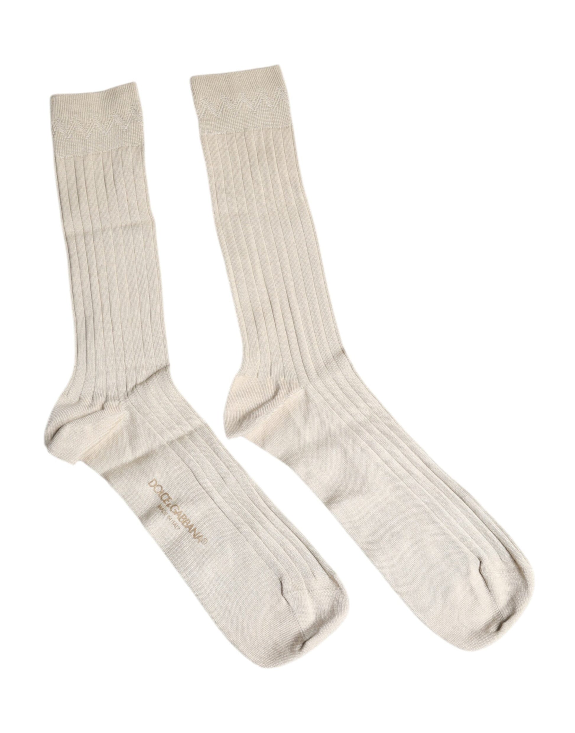 Wadenlange Socken aus Stretch-Baumwolle mit Logo in Beige