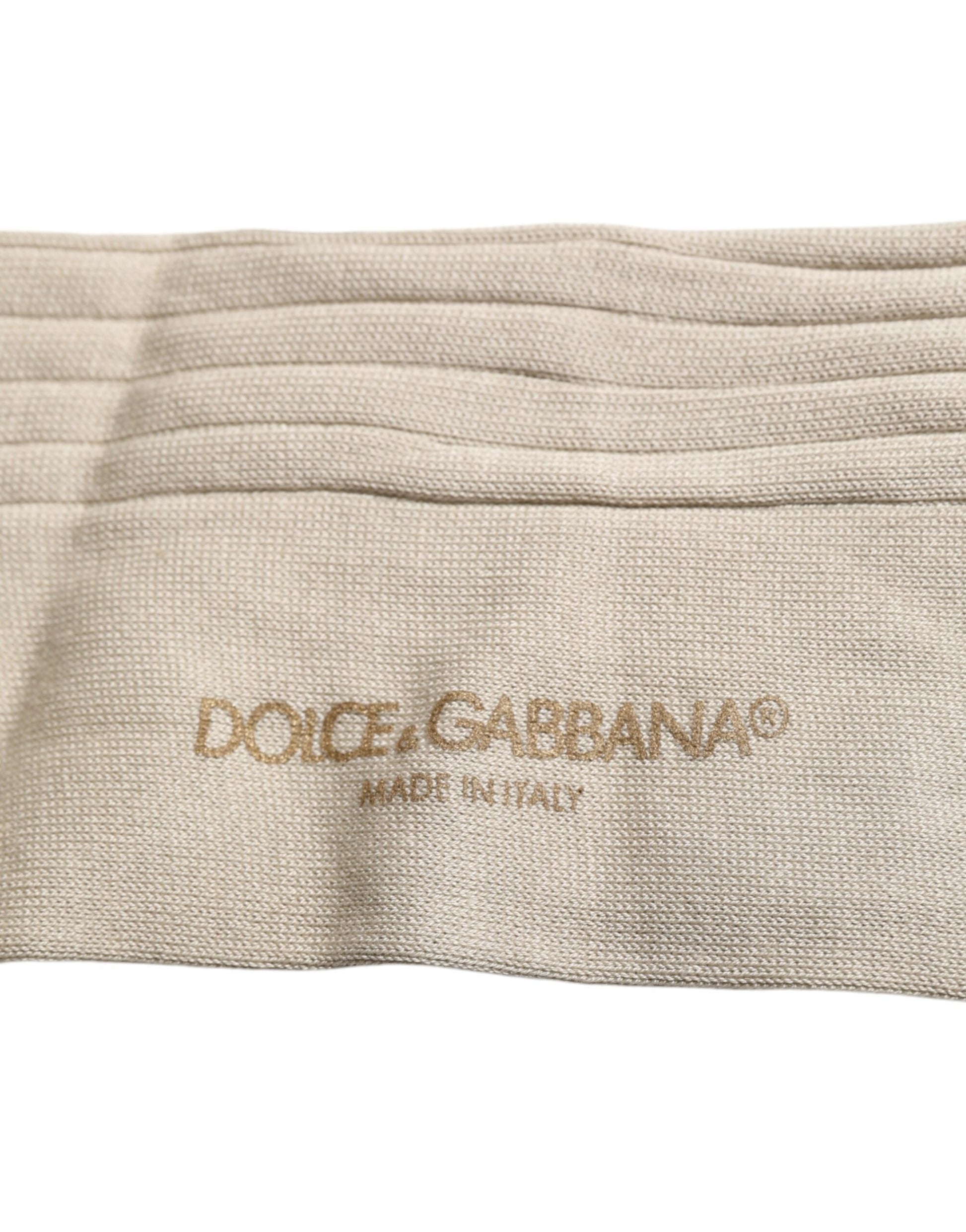 Wadenlange Socken aus Stretch-Baumwolle mit Logo in Beige
